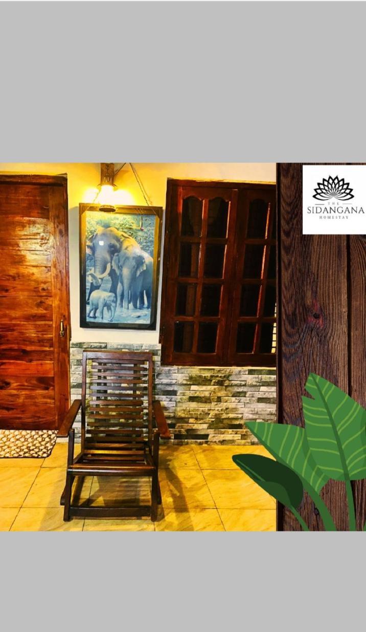 Sidhangana Home Stay Anuradhapura Ngoại thất bức ảnh